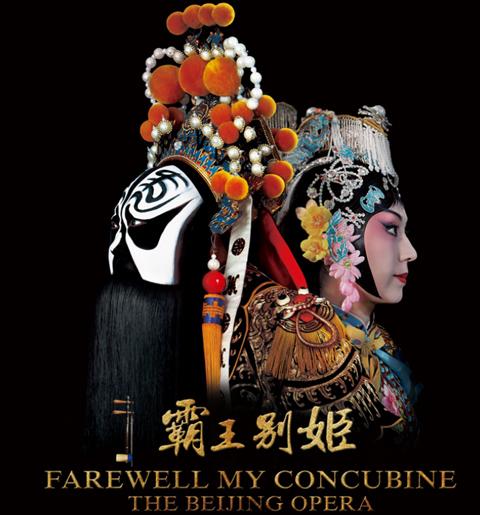 拉庭罗音乐学院Finance Degree Certificate
