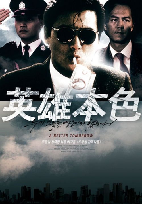 科罗拉多学院 International Business Certificate